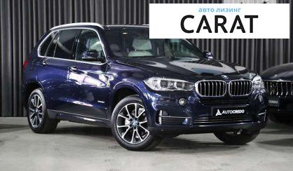 BMW X5 2014