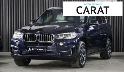 BMW X5 2014