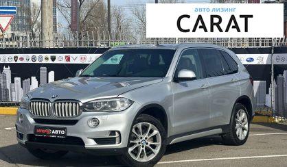 BMW X5 2016