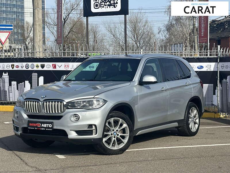 BMW X5 2016 BMW X5 2016