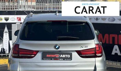 BMW X5 2016 BMW X5 2016