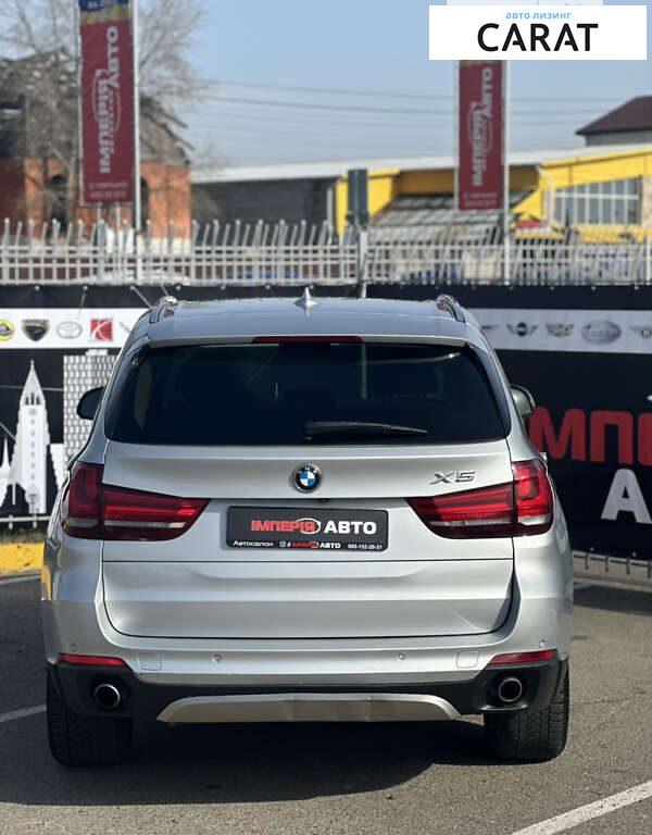 BMW X5 2016 BMW X5 2016