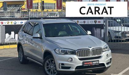 BMW X5 2016