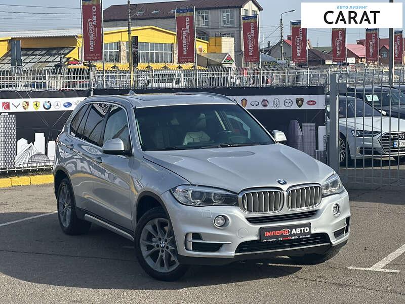 BMW X5 2016 BMW X5 2016