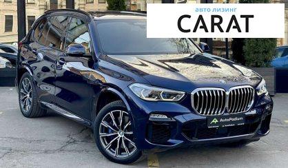 BMW X5 2019