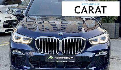 BMW X5 2019