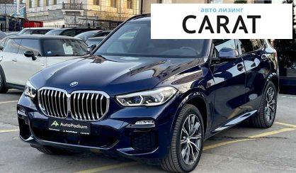 BMW X5 2019