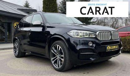 BMW X5 2015