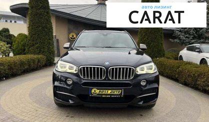 BMW X5 2015