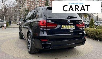 BMW X5 2015