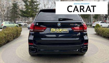 BMW X5 2015