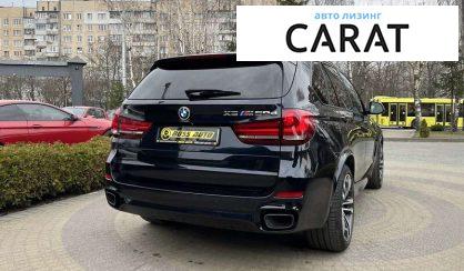 BMW X5 2015