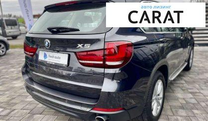 BMW X5 2017