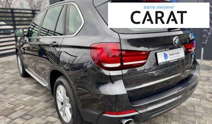 BMW X5 2017