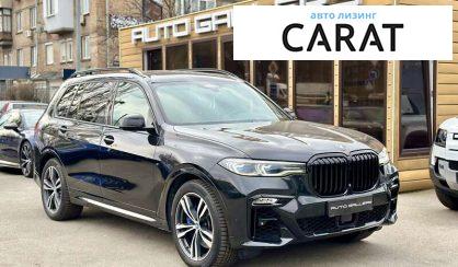 BMW X7 2019