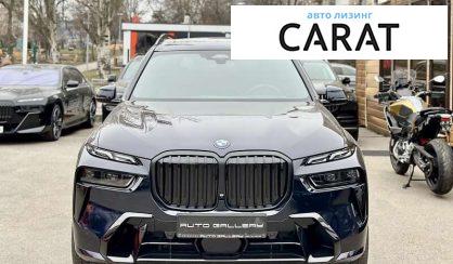 BMW X7 2023 BMW X7 2023