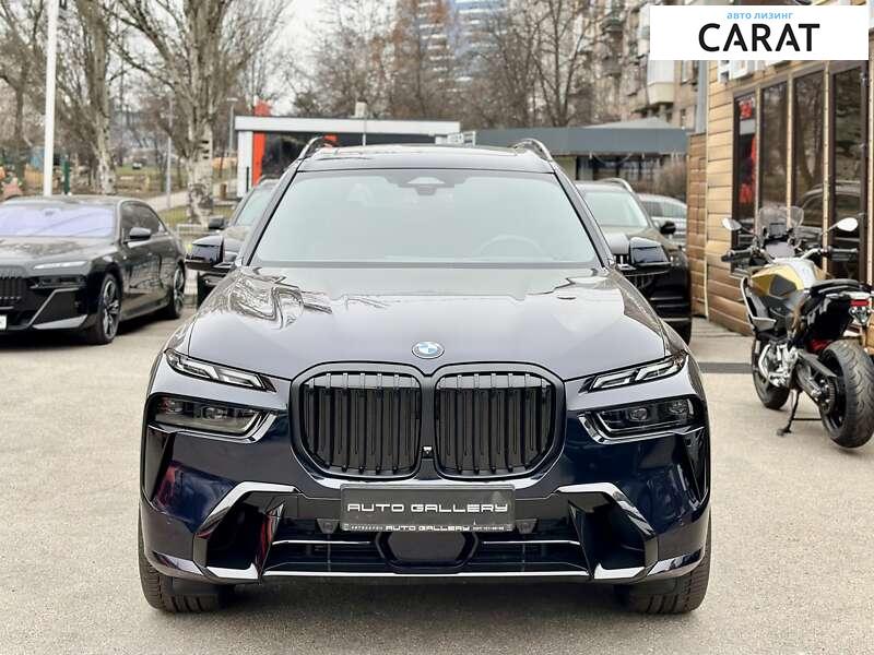 BMW X7 2023 BMW X7 2023