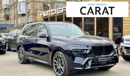 BMW X7 2023 BMW X7 2023