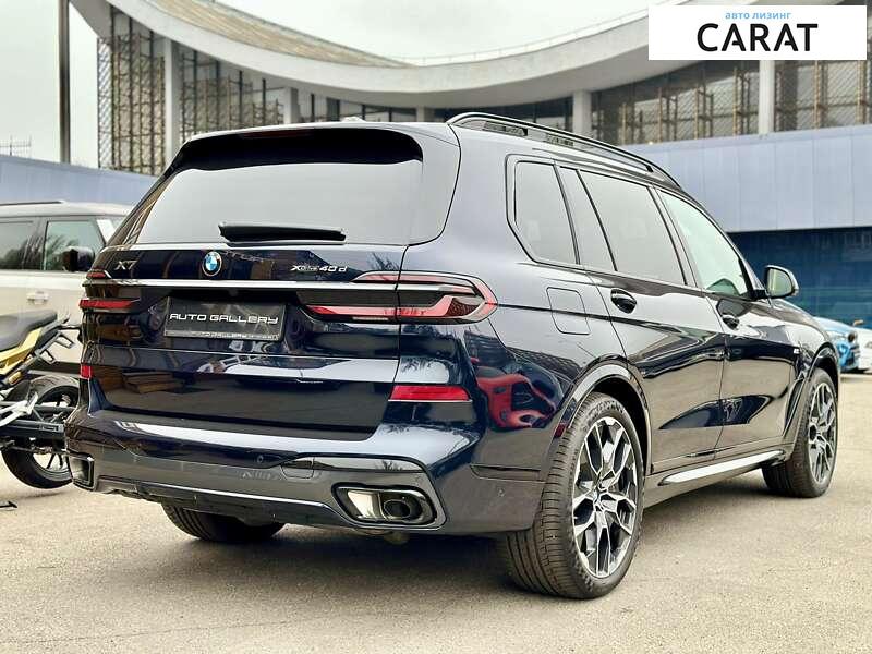 BMW X7 2023 BMW X7 2023