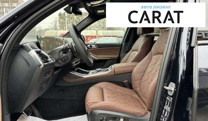 BMW X7 2023 BMW X7 2023