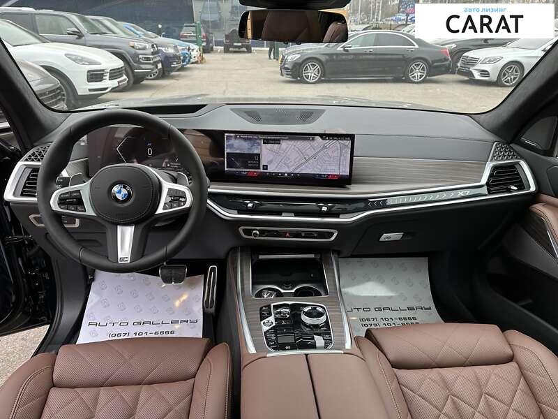 BMW X7 2023 BMW X7 2023
