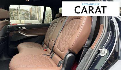 BMW X7 2023 BMW X7 2023