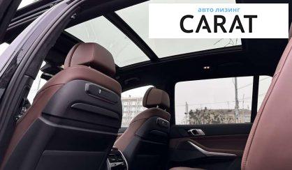 BMW X7 2023 BMW X7 2023