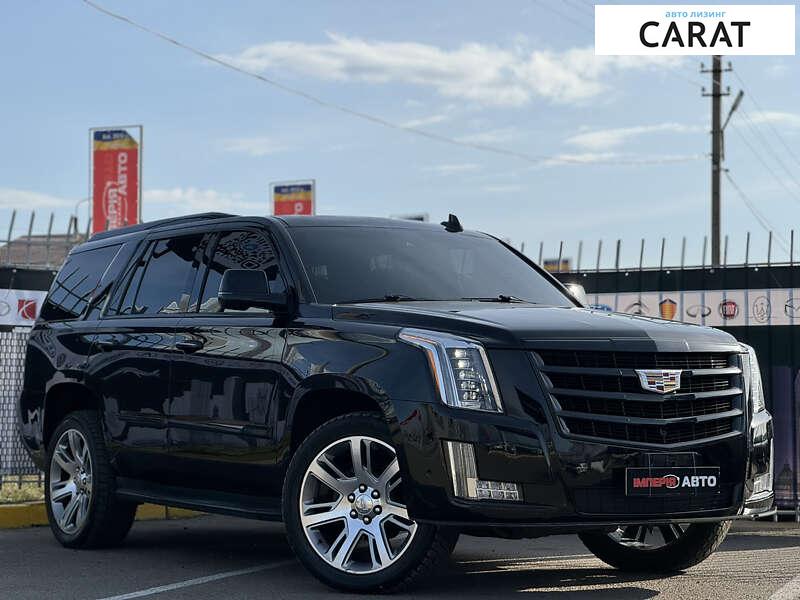 Cadillac Escalade 2017 Cadillac Escalade 2017