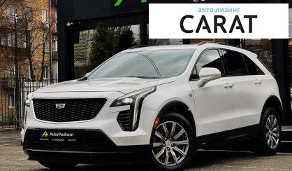 Cadillac XT4 2020 Cadillac XT4 2020