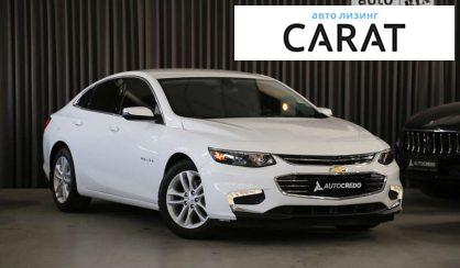 Chevrolet Malibu 2016