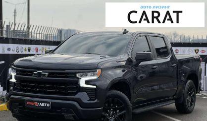 Розглянути Chevrolet Silverado 2022 Chevrolet Silverado 2022 - авто лізинг Carat