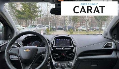 Chevrolet Spark 2020 Chevrolet Spark 2020