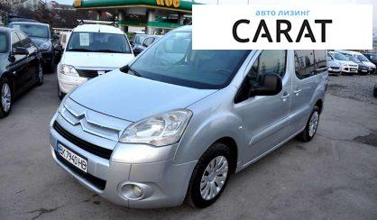 Розглянути Citroen Berlingo пасс. 2010 Citroen Berlingo пасс. 2010 - авто лізинг Carat