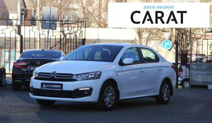 Рассмотреть Citroen C-Elysee 2021 Citroen C-Elysee 2021 - авто лізинг Carat