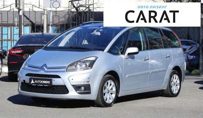 Рассмотреть Citroen C4 Picasso 2012 Citroen C4 Picasso 2012 - авто лізинг Carat