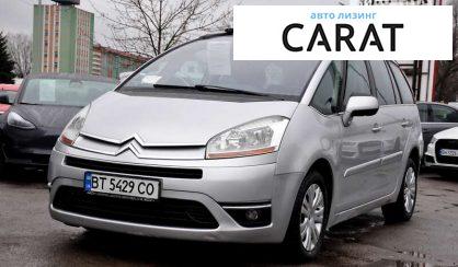 Рассмотреть Citroen C4 Picasso 2010 Citroen C4 Picasso 2010 - авто лізинг Carat