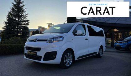 Розглянути Citroen Jumpy пасс. 2017 Citroen Jumpy пасс. 2017 - авто лізинг Carat