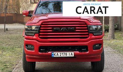 Dodge RAM 2015