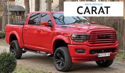 Dodge RAM 2015