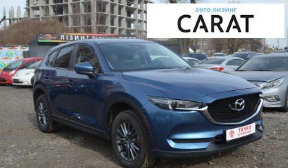 Mazda CX-5 2017