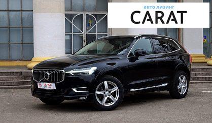 Volvo XC60 2020 Volvo XC60 2020