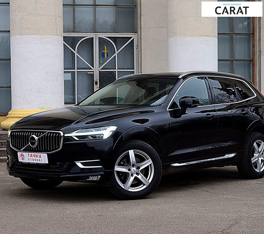 Volvo XC60 2020 Volvo XC60 2020