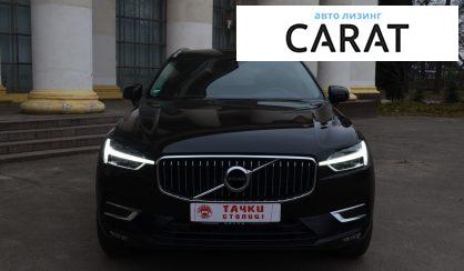 Volvo XC60 2020 Volvo XC60 2020