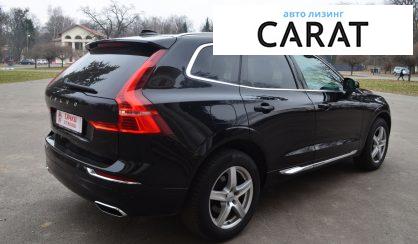 Volvo XC60 2020