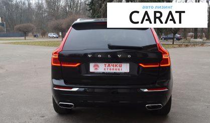 Volvo XC60 2020 Volvo XC60 2020