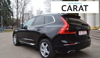 Volvo XC60 2020 Volvo XC60 2020