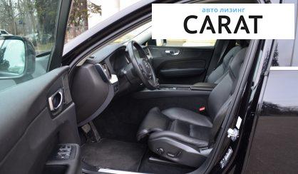 Volvo XC60 2020 Volvo XC60 2020