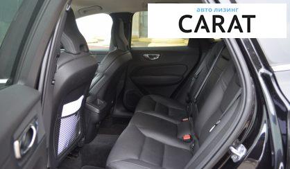 Volvo XC60 2020 Volvo XC60 2020