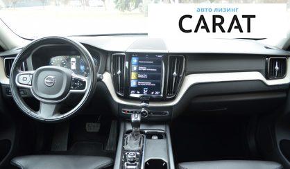 Volvo XC60 2020 Volvo XC60 2020