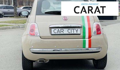 Fiat 500 2012